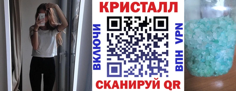 закладка  KRAKEN ссылка  Amphetamine Premium  Белая Калитва 