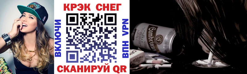 Кокаин Эквадор  kraken ССЫЛКА  Белая Калитва 