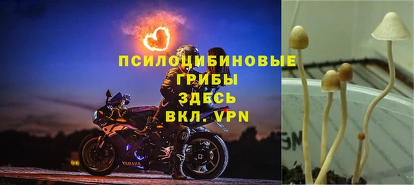 мдма Белоозёрский