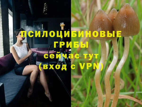 меф VHQ Балабаново
