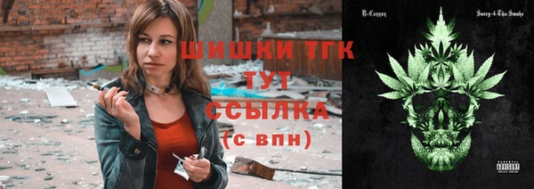 меф VHQ Балабаново